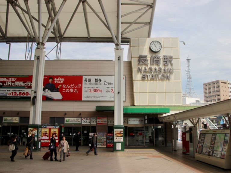 Nagasaki JR station