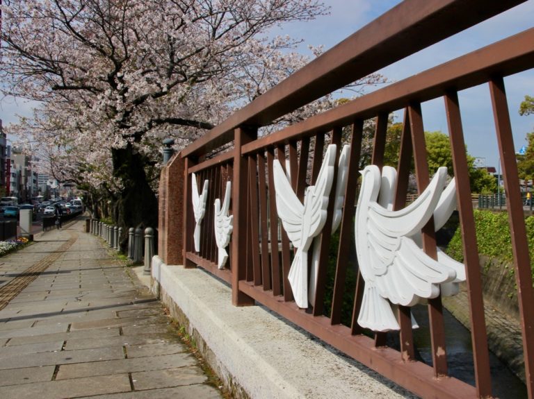 Nagasaki Peace park