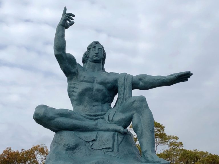 Nagasaki Peace park