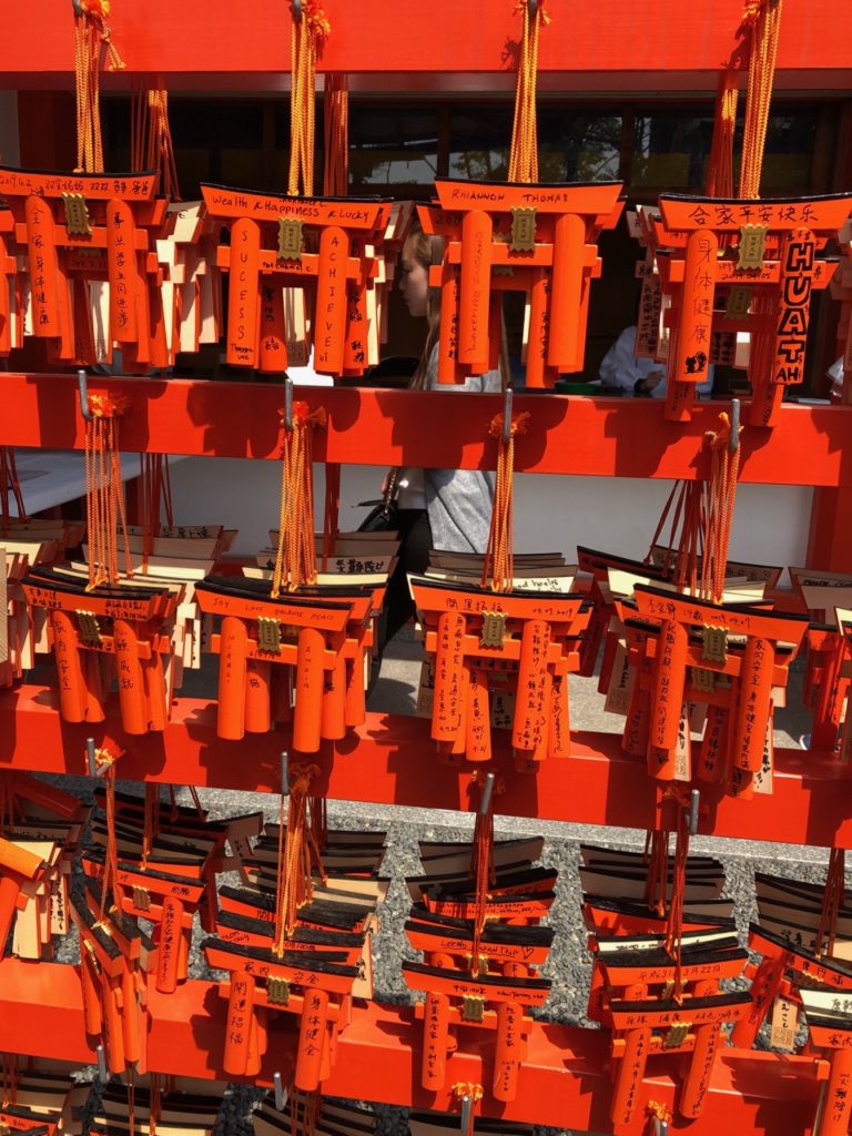 Kyoto Fushimi Inari-taisha