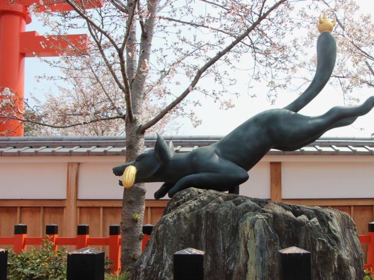 Kyoto Fushimi Inari-taisha