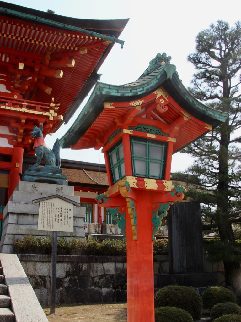 Kyoto Fushimi Inari-taisha