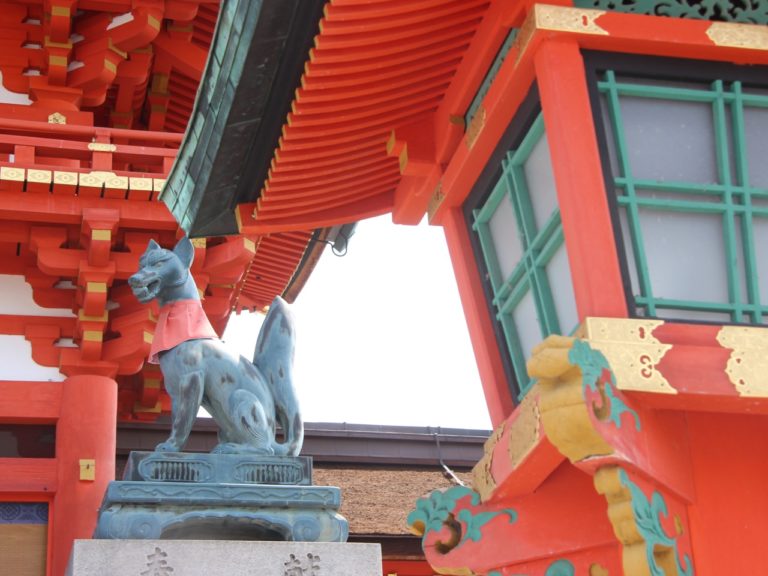 Kyoto Fushimi Inari-taisha