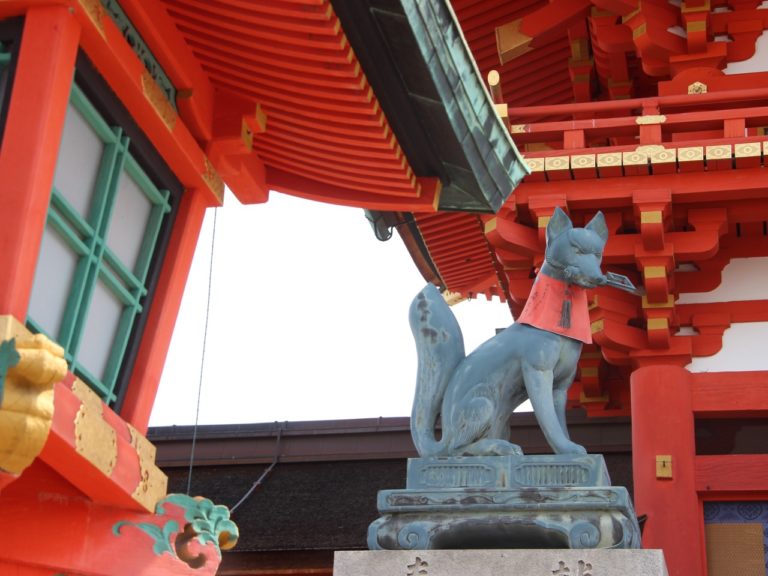 Kyoto Fushimi Inari-taisha