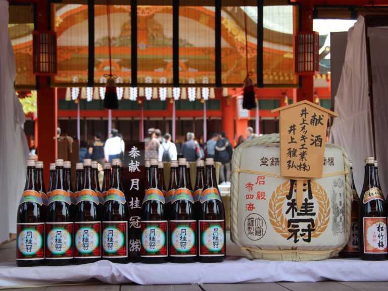 Kyoto Fushimi Inari-taisha