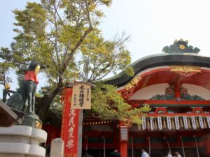 Kyoto Fushimi Inari-taisha