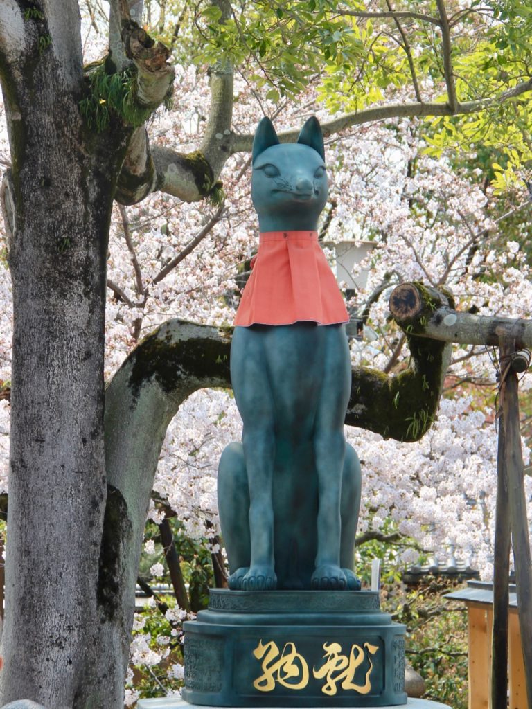 Kyoto Fushimi Inari-taisha