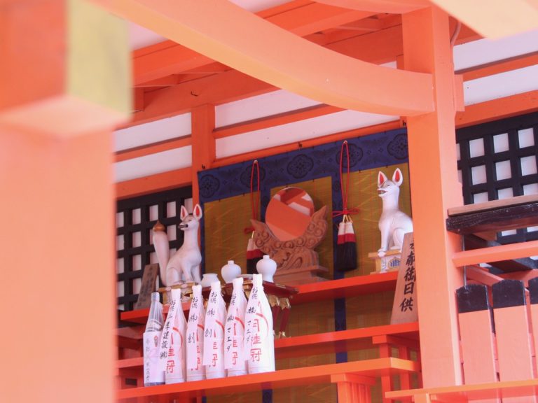 Kyoto Fushimi Inari-taisha