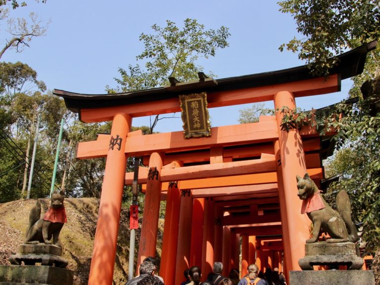 Kyoto Fushimi Inari-taisha