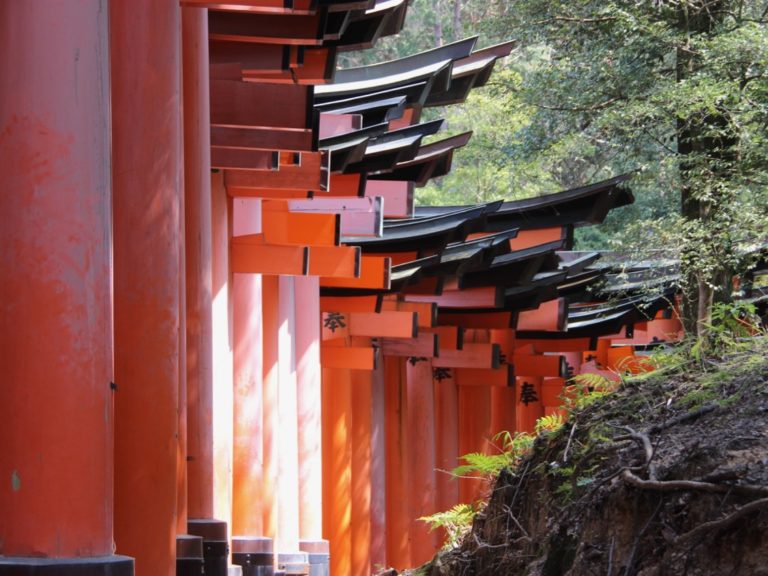 Kyoto Fushimi Inari-taisha