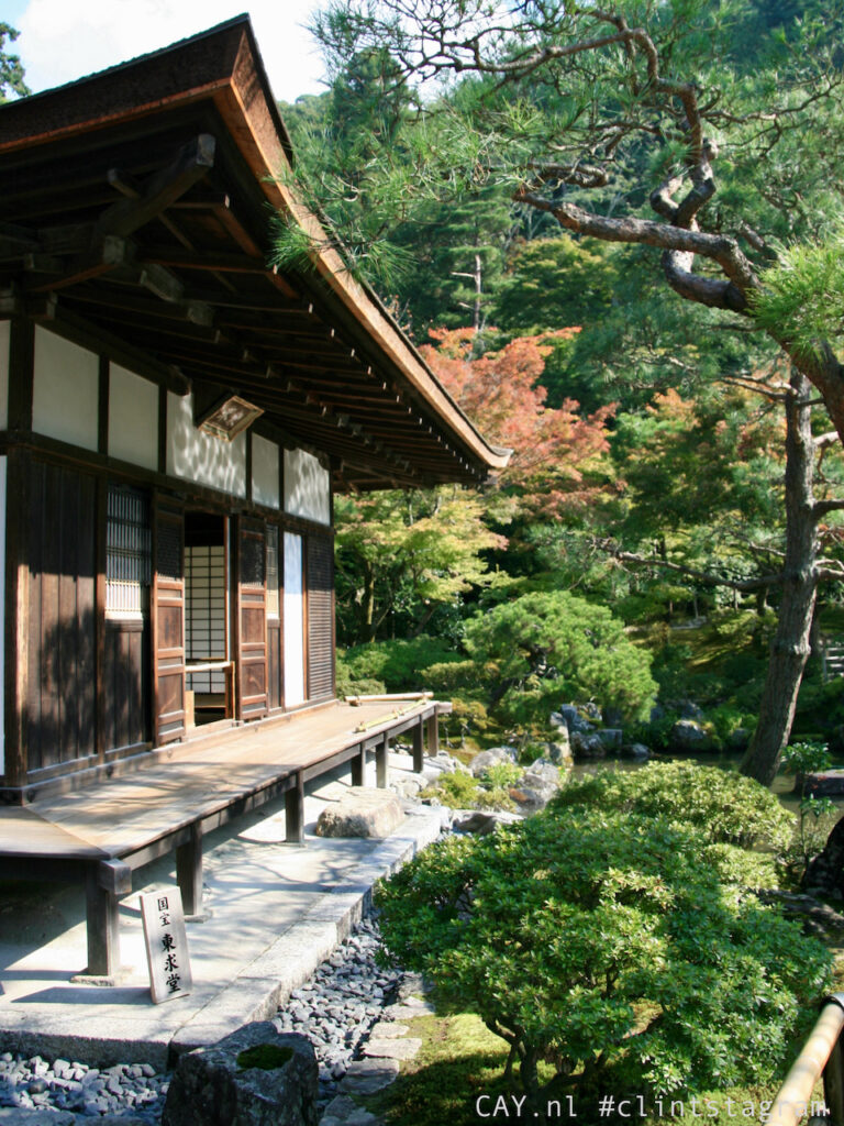 kyoto japan