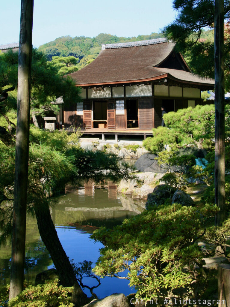 kyoto japan