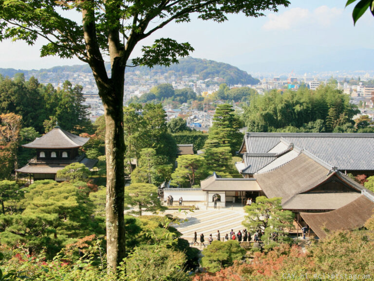 kyoto japan