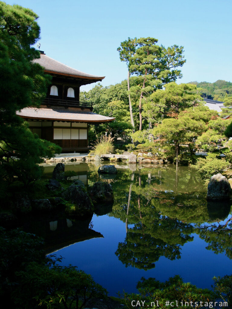 kyoto japan